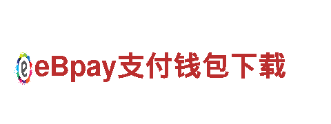 易倍体育主页-生命科技如此亲近